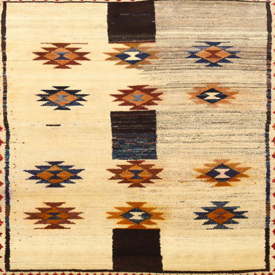 Adyleigh Southwestern Indoor Rug