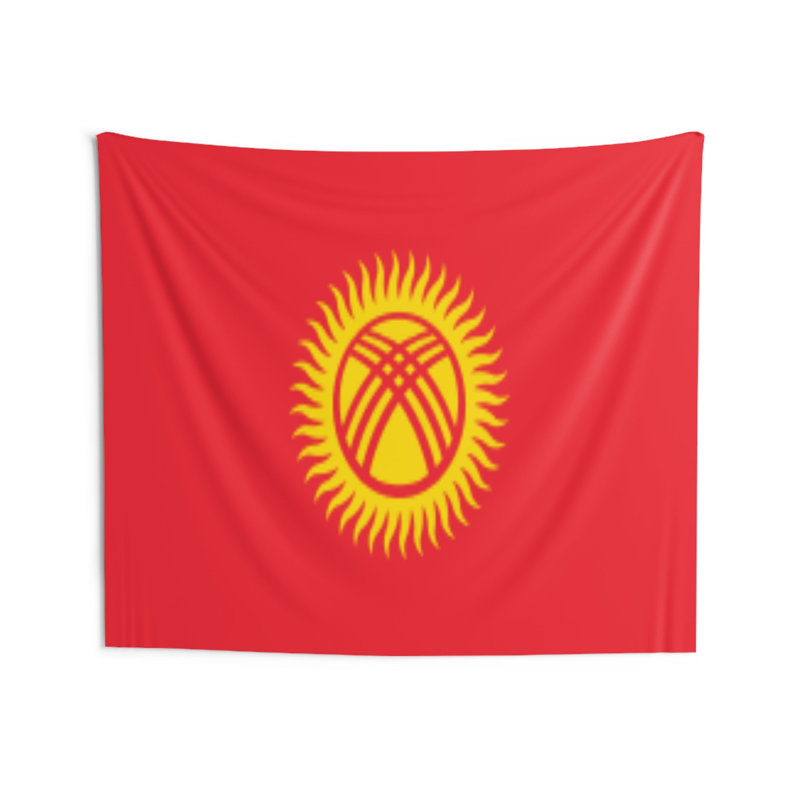 Tapisserie murale «Kirghizistan Country Flag», H 68 po x l 80 po