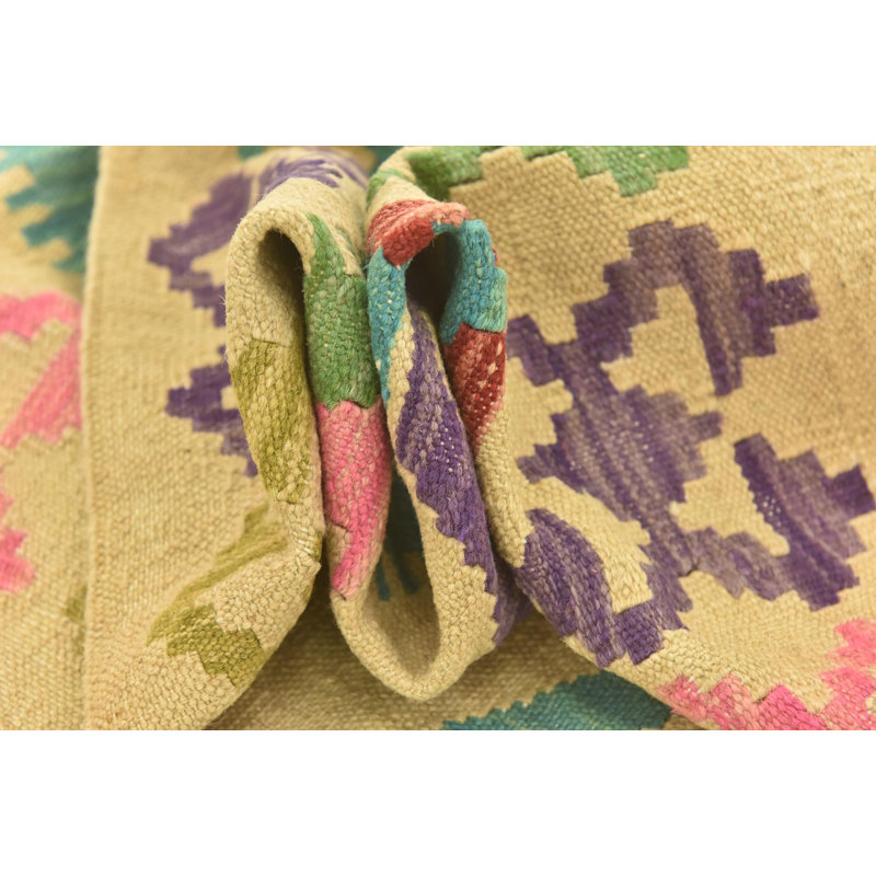 Navarro Beige Rug