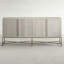 Carol Sideboard
