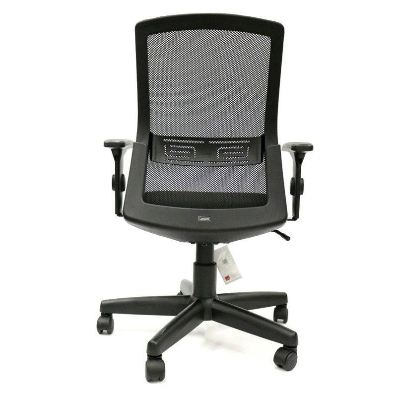 ErgoFlex 40'' High-Back Black Mesh Task Chair with Adjustable Arms