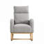 Fauteuil à bascule moderne à dossier haut, siège de loisirs simple pour la maison, tissu molletonné gris doux