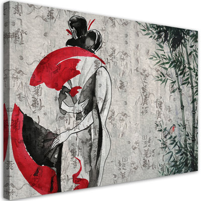 Japanese Geisha with a Fan - Wrapped Canvas Art Print