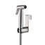 Bidet à main-83468392