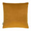 Asraa Square Throw Pillow Cover