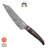 Due Cigni Americas Coquus 7.09'' Santoku Knife