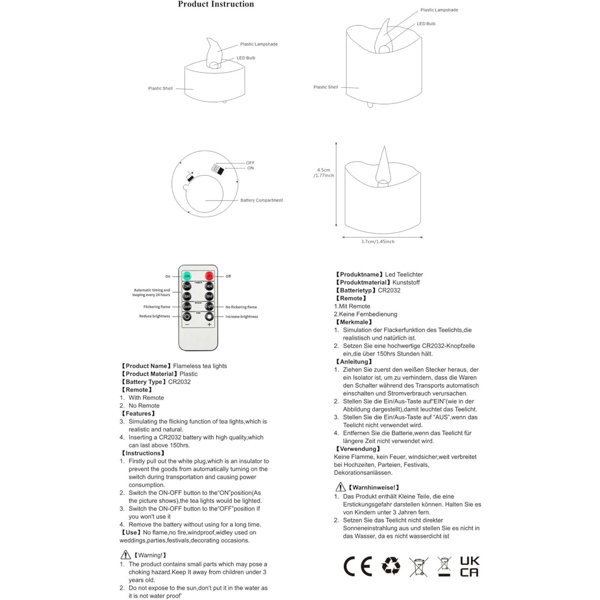 Product Dimensions