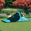 Boa 2 Person Tent-1949848876