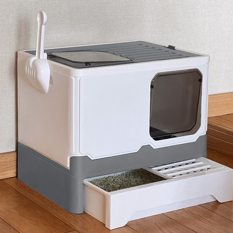 Wilma Plastic Enclosed Litter Box