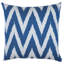 Silk Square Pillow Cover & Insert