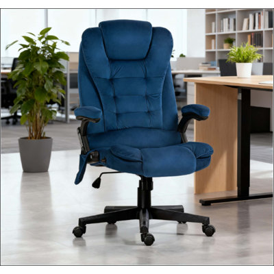 Velvet High Back Vibrating Massage Office Chair