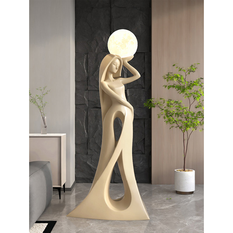 Simple and Modern Resin Floor Lamp, Brown