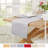 Behling Geometric Table Runner-1492853605-1492853601