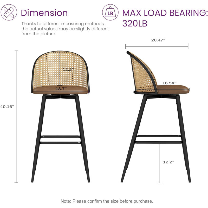 Upholstered Swivel Bar & Counter Stool (Set Of 2), Brown, Black