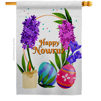 2-Sided Polyester Flag