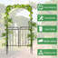 Rupert 108cm W x 45cm D Metal Arbour in Black
