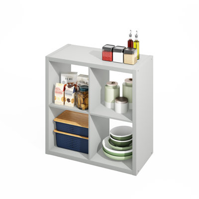 Minni 4-Cube Open Shelves Kitchen Storage, Bakers Rack, Buffet Sideboard, Dark Oak