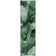 Altair Washable Abstract Indoor / Outdoor Rug