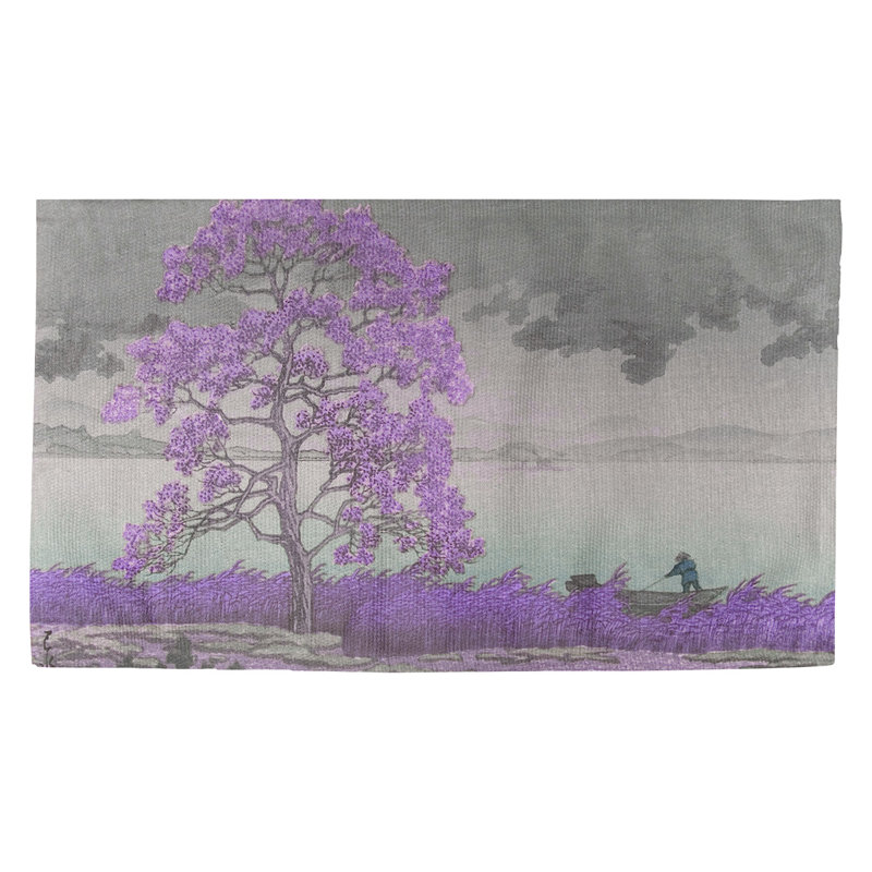Magallanes Indoor Rug, Rectangle 2'2" x 3'4"