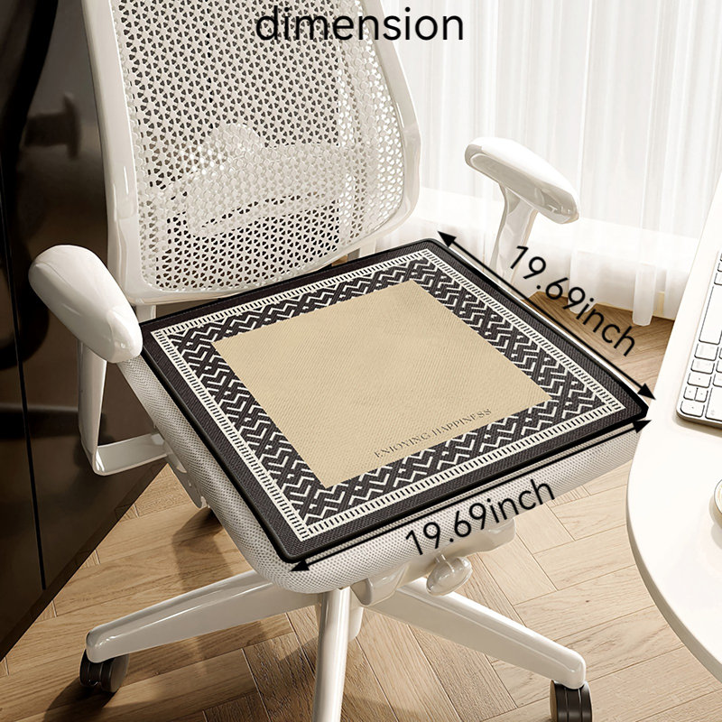 Coussin de chaise 2 pièces Foundstone ™, L 19,68 po x P 19,68 po