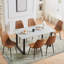 Wales Modern Upholstered Faux Leather Dining Chair-398539546-378747257