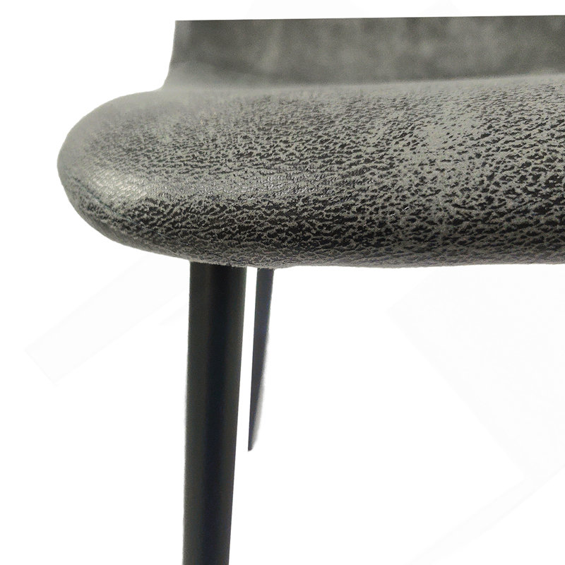 Ensemble de 4 chaises de salle à manger modernes avec siège rembourré en tissu de daim