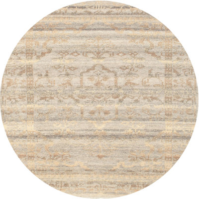 Indoor Rug