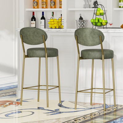 29,13 pouces de hauteur, siège moderne de 2 tabourets de bar, similicuir, structure dorée, ovale, repose-pieds réglables pour la protection du sol, soutien 220 lb, repose-pieds en cuir de 29 po