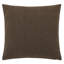 Higgins Square Pillow Cover & Insert
