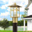Lanterne d'extérieur 1 lumière en satin moyen doré avec verre transparent-1149939664