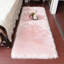 Solid Colour Faux Sheepskin 90cm X 60cm Area Rug