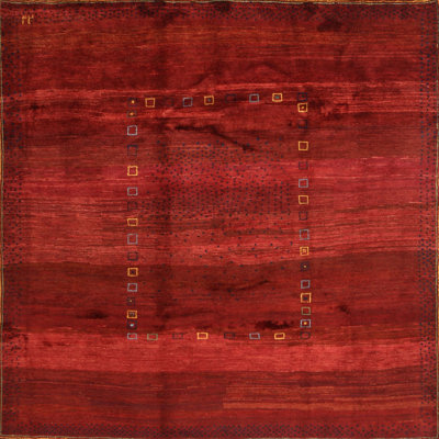 Indoor Rug