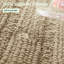 Tapis de salle de bain en chenille douce Chenault, tapis de bain rectangulaire en microfibre absorbant et antidérapant-947771465-947771460