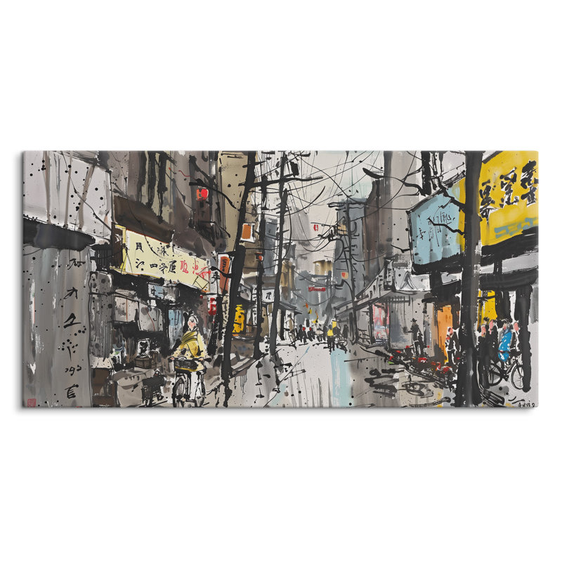 Wrapped Canvas Panoramic Print
