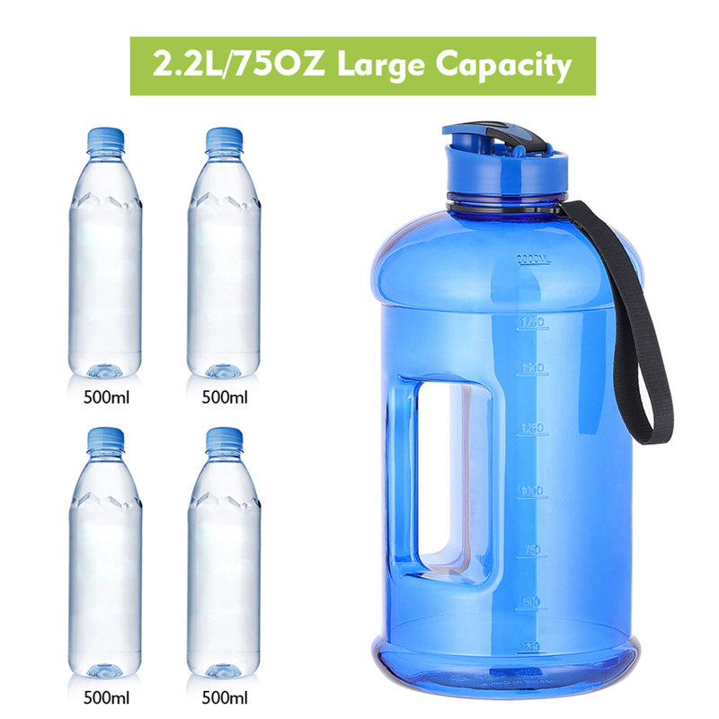 74,4 oz Bouteille d'eau