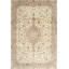 Tapis beige / gris en laine Chyna-1803618755