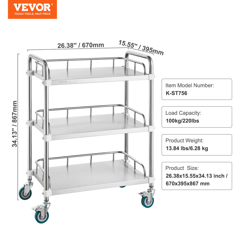 86.7cm H x 67cm W Lab Cart with Wheels