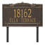 Plaque d'adresse sur 2 lignes Signature Series-1728127849-1728127843-1728127847