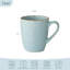 Ensemble de 4 tasses à thé en grès et tasses à café-1145786461
