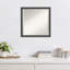 Miroir Earsie-1978150627