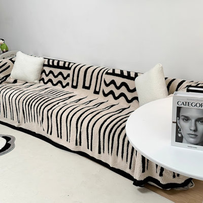 Non-slip Sofa Cover Furniture Protector