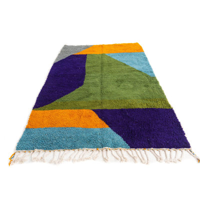 Tapis multicolore Mosser