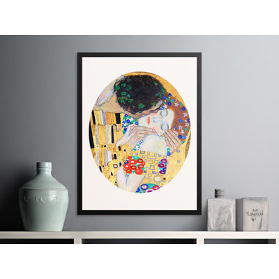 Karole Floater Frame Print