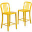 Commercial Grade Metal Indoor-Outdoor Stool with Vertical Slat Back-1824115528-1824115535