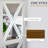 Reposa Etagere Storage Bookcase