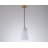 Winda 1 - Light Brushed Gold Single Pendant