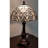 Tiffany Metal Table Lamp
