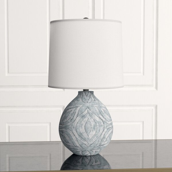 Currey & Company Hadi Table Lamp 