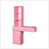 Rose est en rupture de stock