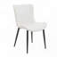 Chaises de salle à manger rembourrées en similicuir-727199558